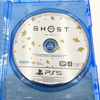 PS5 Ghost of Yotei ゴーストオブヨウテイ スタンダードエディション【C8630-N】