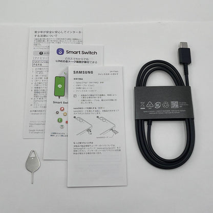 美品 Samsung サムスン Galaxy Z Flip7 256GB SM-F766Q バッテリー性能良好(80%以上) 国内版【C6238-C】