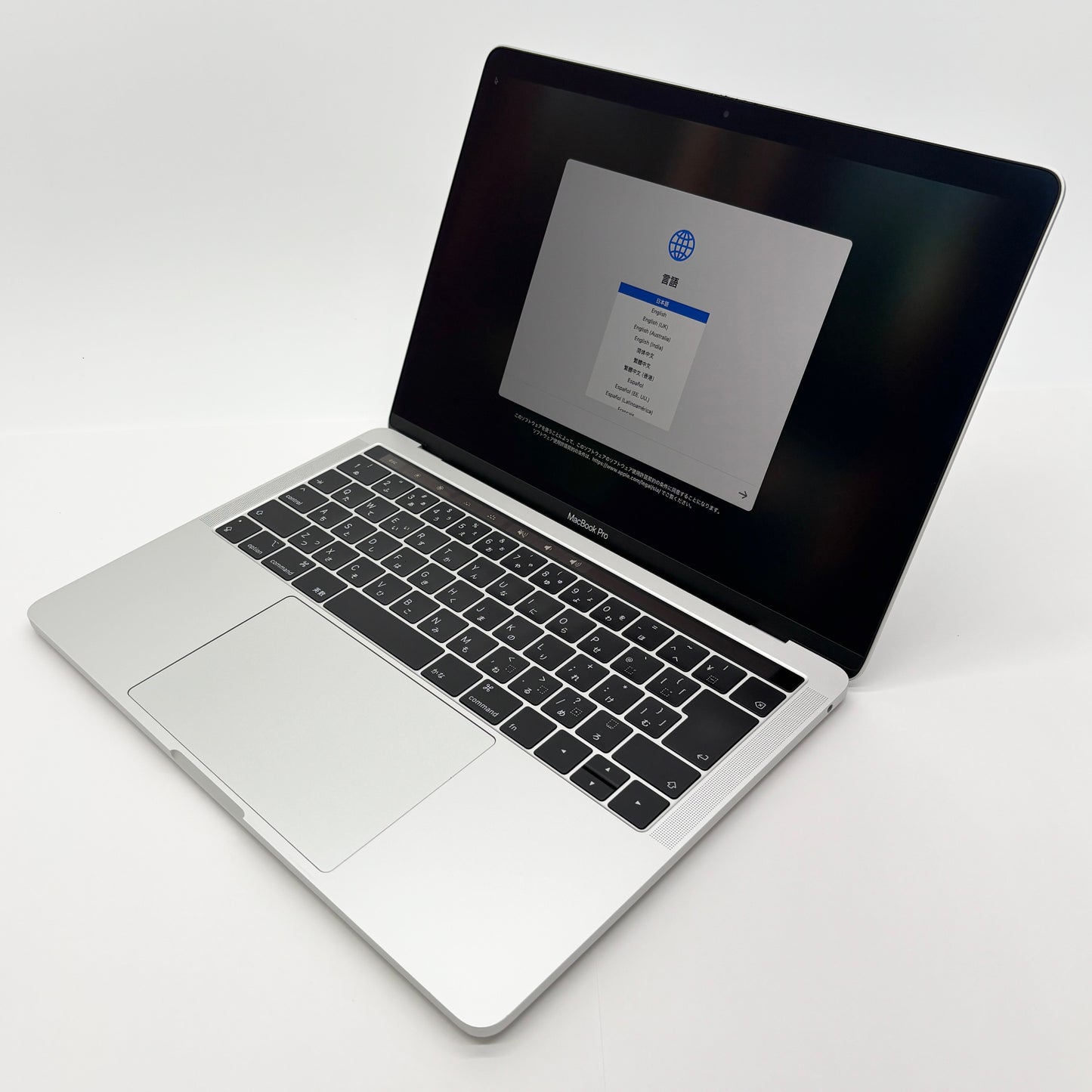Apple MacBook Pro 13インチ 2019 i5 1.4GHz 8GB SSD 256GB シルバー MUHR2J/A 【C8002-80】