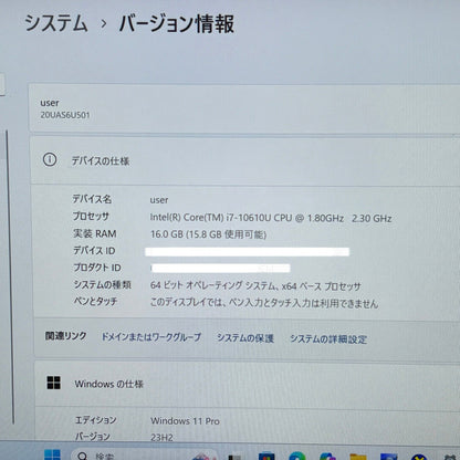 Lenovo ThinkPad X1 Carbon Gen 8 i7 10610U 16GB SSD 512GB Windows11Pro バッテリー最大容量86%【C6469-80】
