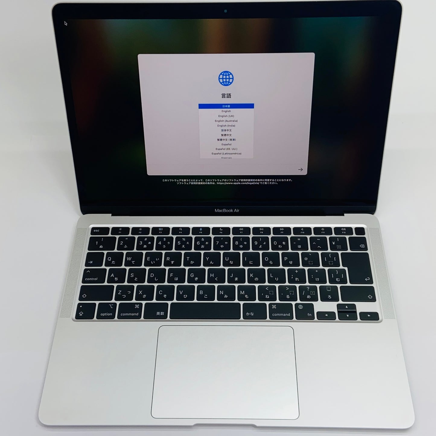 バッテリー最大容量100％ Apple MacBook Air M1 2020 8C CPU/7C GPU 8GB 256GB MGN93J/A C3888 80サイズ発送