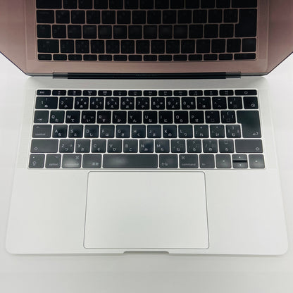 Apple MacBook Pro 13インチ 2017 Two Thunderbolt 3 ports 2.3GHz デュアルコア i5 8GB 512GB【C4291-80】