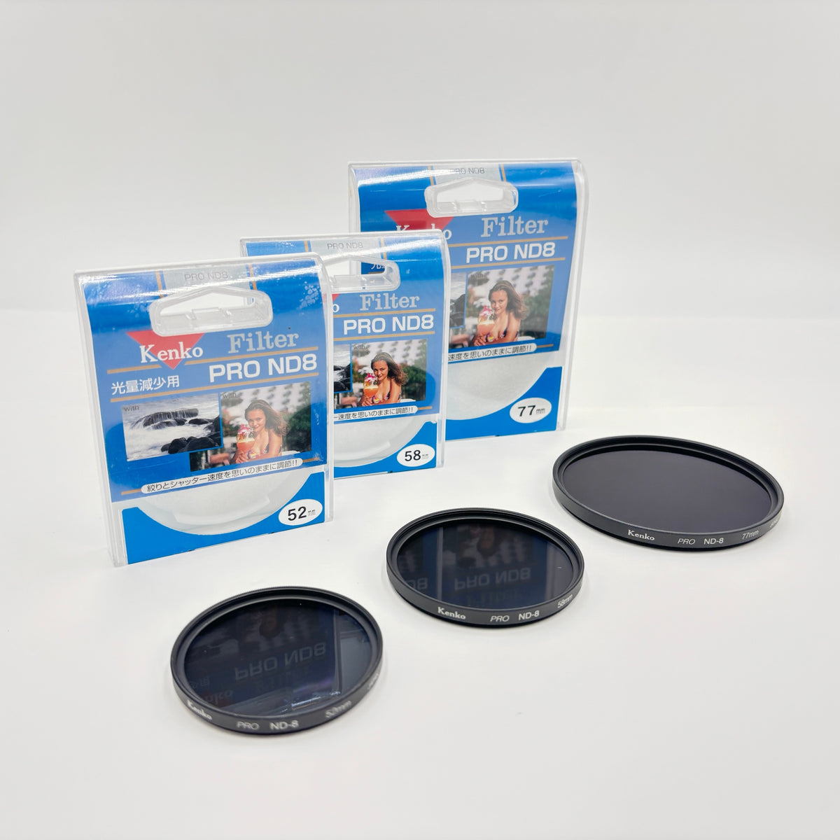 美品 Kenko NDフィルター 3点セット(58mm/52mm/77mm)	【9076-C】