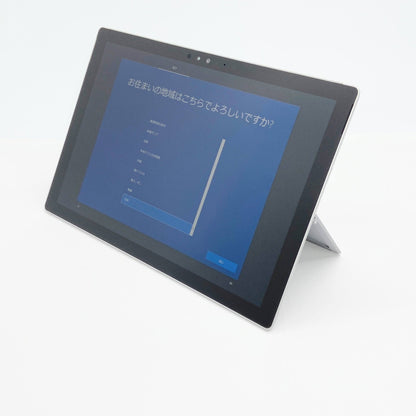 Microsoft Surface Pro4 1631 Core i7-6650U 8GB SSD256GB Windows10Pro【C5823-80】