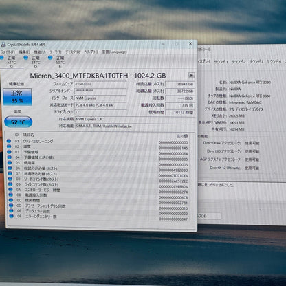 希少 アルミ製 GALLERIA UA9C-R38 i9-12900K RTX3080 メモリ32GB SSD4TB(1TB＋2TB＋1TB) Win11Home 【C6072-160】