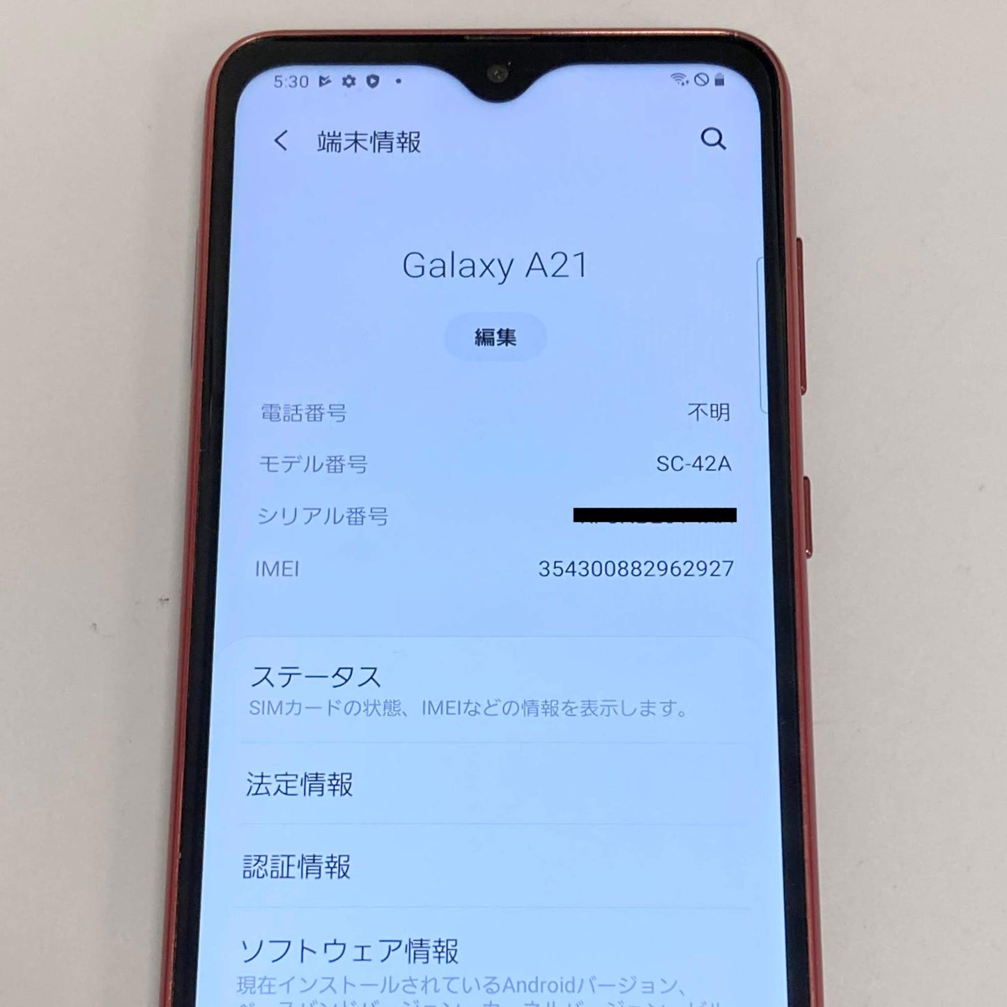 Android Galaxy A21 SC-42A レッド simフリー【C5044-C】