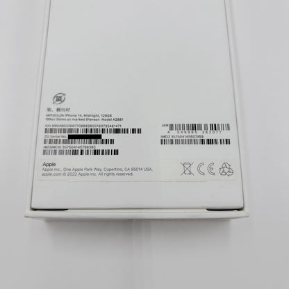 美品 Apple iPhone 12 128GB SIMフリー MGHU3J/A ブラック バッテリー最大容量92% 【C9510-C】