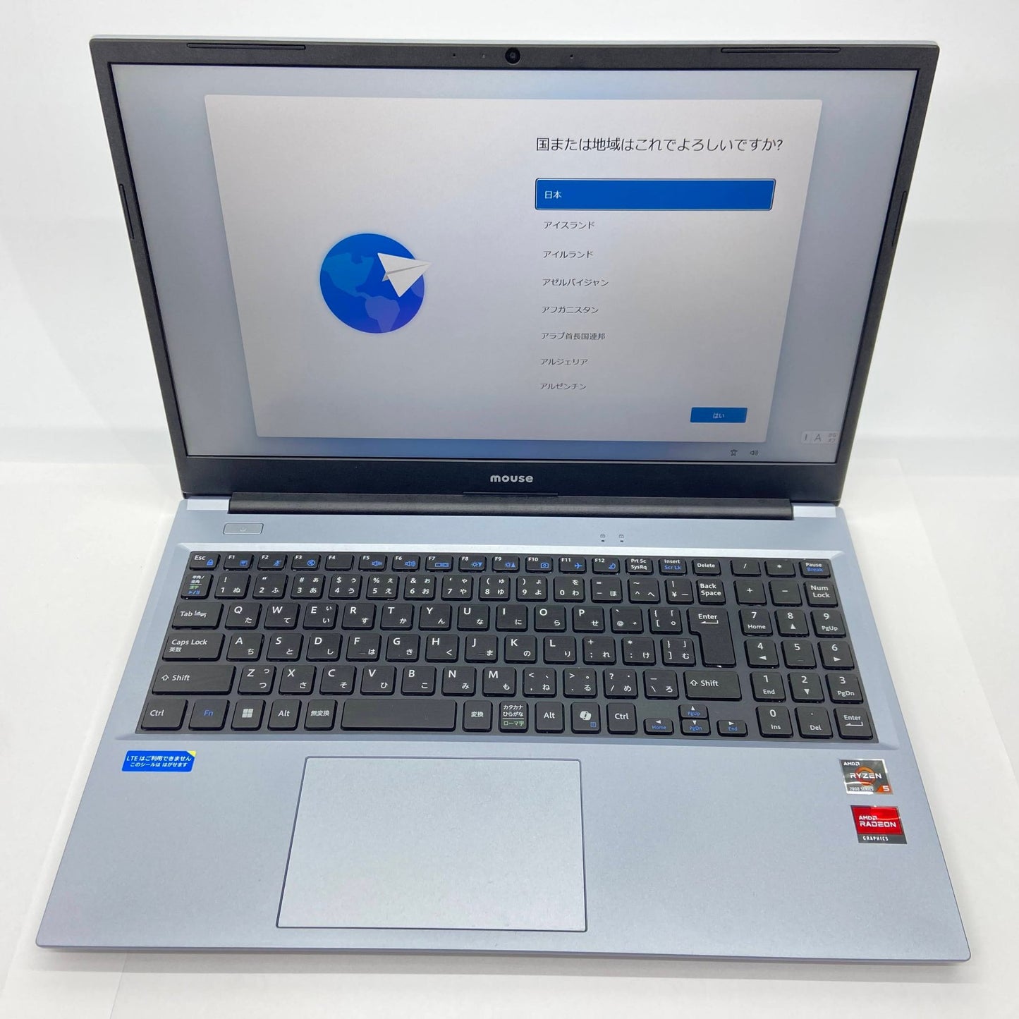 美品 mouse A5-A5A01SR-A Ryzen5 7430U 16GB SSD 512GB Windows11Home バッテリー最大容量100%【C5181-80】