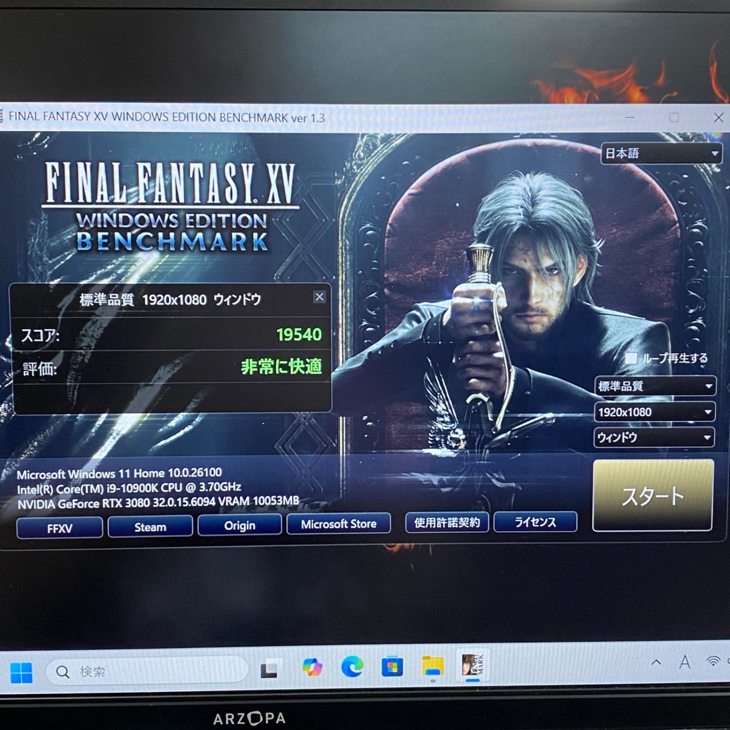 iiyama LEVEL ILeDXs-G059-LiX9K-VASXB i9 10900K 32GB SSD1TB RTX3080  Windows11 Home 【C4112-160】