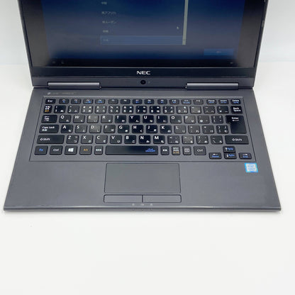Lavie i5-7200 4GB SSD256GB Windows10Home バッテリー最大容量81% 【C6363-80】
