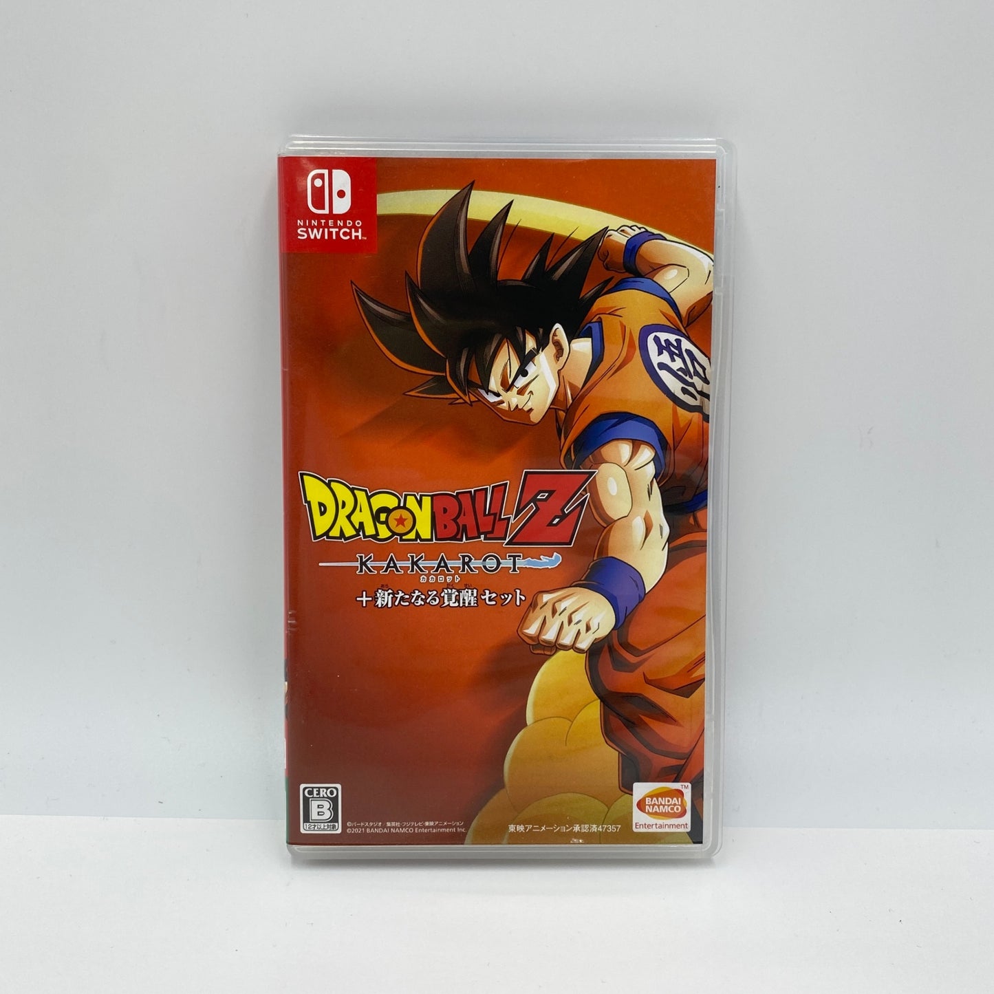 Nintendo Switch スイッチ ソフト ドラゴンボールZ 新たなる覚醒セット カカロット 【C4739-N】
