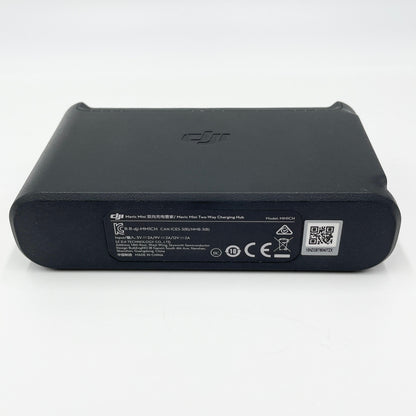 DJI Mavic Mini インテリジェント フライトバッテリー  Model:MB3-1100【C5121-C】