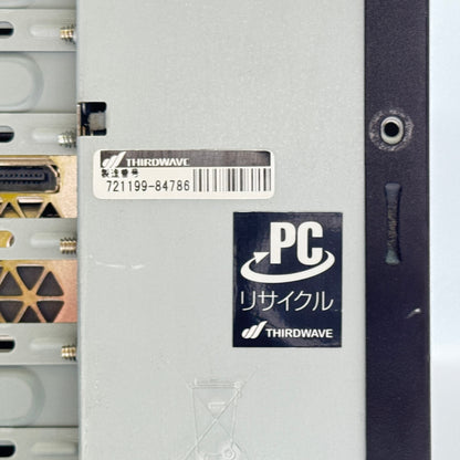 THIRDWAVEデスクトップゲーミングPC i7-11700 32GB SSD512GB RTX3070 Windows11 Home【C7238-160】