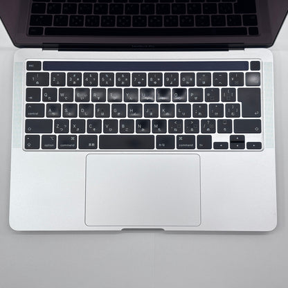 MacBook Pro 13インチ 2020 Thunderbolt 3ポートx2 シルバー MXK62J/A Core i5 8GB 256GB【C8226-80】