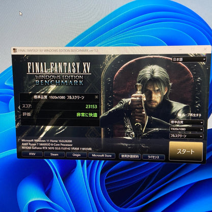 GALLERIA Ryzen7 5800X3D 32GB SSD 1TB RTX5070 Windows11Home 【C5509-160】