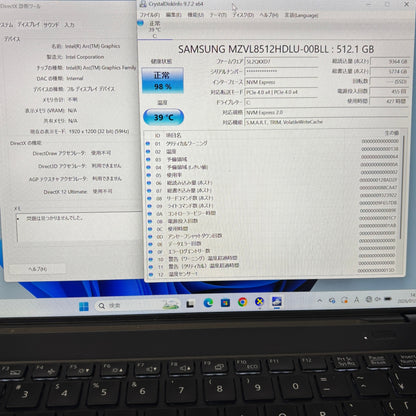 FMV LIFEBOOK UH90/J3 FMVU90J3BE Core Ultra 7 155 16GB SSD 512GB Windows11Home ピクトブラック充電器付属 【C6226-80】
