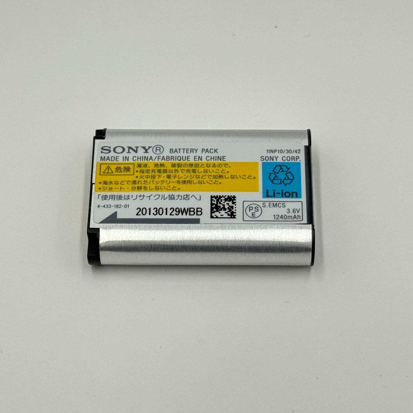 SONY Cyber-Shot DSC-HX60V コンパクトデジタルカメラ【C7126-60】