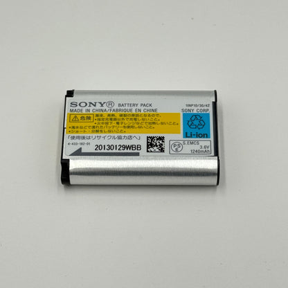 SONY Cyber-Shot DSC-HX60V コンパクトデジタルカメラ【C7126-60】