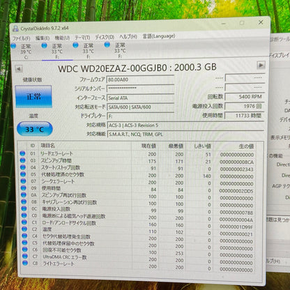 DELL Precision 5820 Tower Xeon W-2123 16GB SSD512GB HDD6TB(2TB×3) Quadro P2000 Windows11 Pro for Workstations【C4546-160】