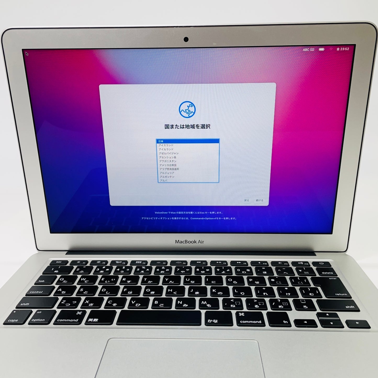 Apple MacBook Air 2017 core i5 8GB 128GB 【C4122-80】