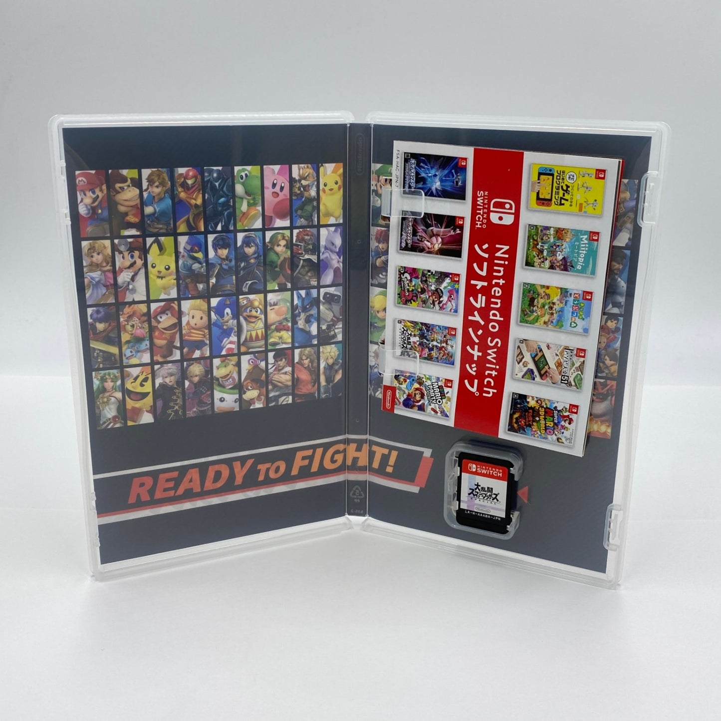 任天堂 Nintendo Switch 大乱闘スマッシュブラザーズ SPECIAL 【C5600-N】