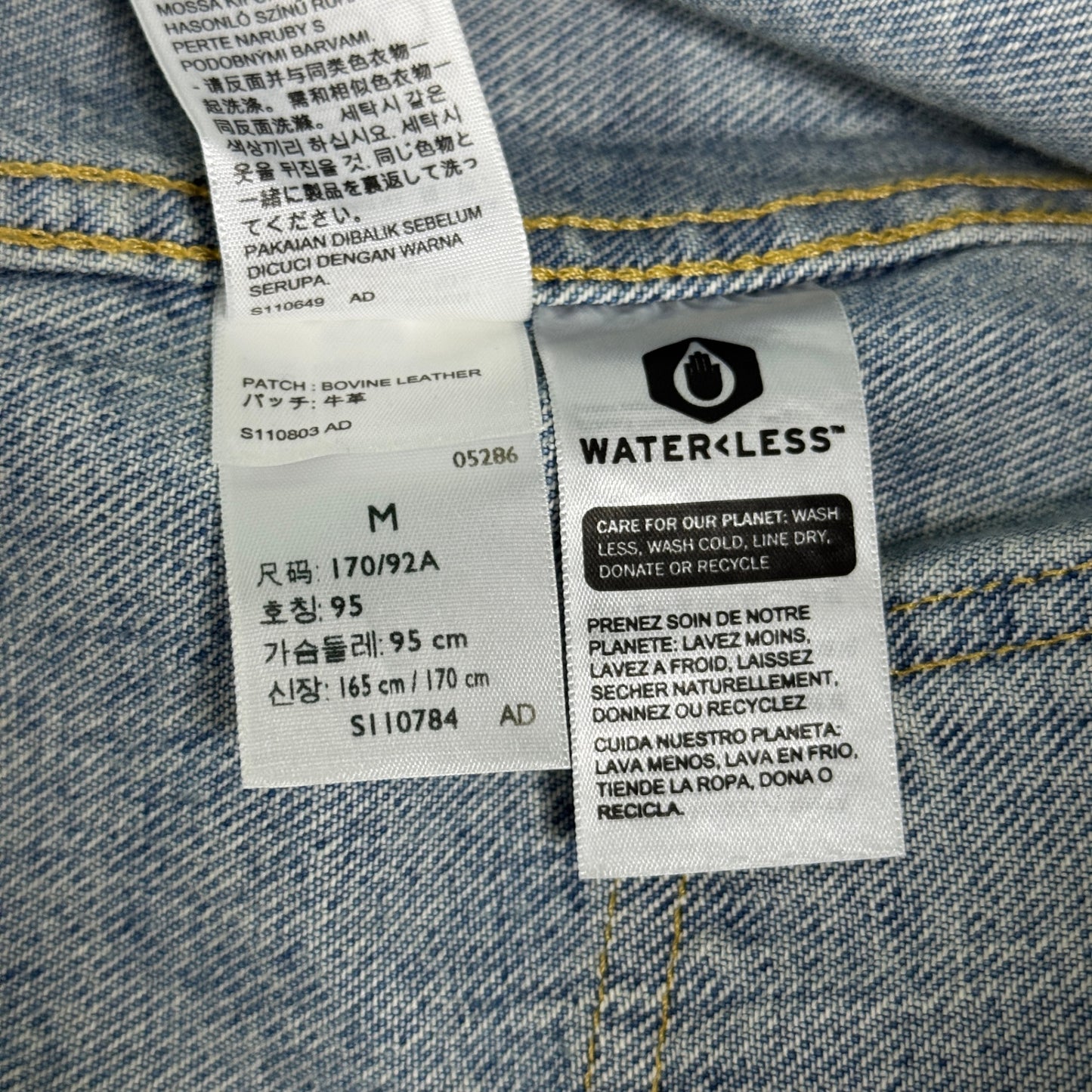 未使用 BEAMS LEVI’S(R) / DENIM JACKET VINTAGE WASH サイズ:M	【C5686】