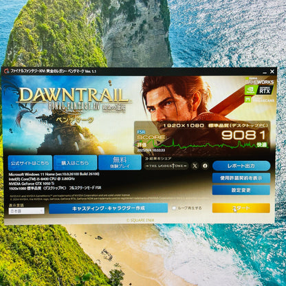 新品SSD増設済み Lenovo Legion C530-19ICB 90JX i5 8400 8GB SSD256GB HDD1TB GTX1050 Ti Windows11 Home 【C4639-140】