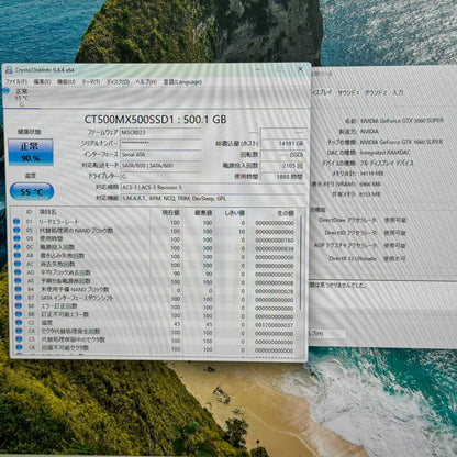自作ゲーミングPC Ryzen 5 3500 16GB SSD 500GB GTX 1650 SUPER 【C5388-160】