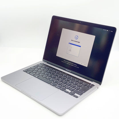 Apple MacBook Pro 13インチ 2020 MXK32J/A Core i5 1.4GHz/8GB/SSD256GB スペースグレイ 充放電回数22回 状態:正常 付属品完備【C6405-80】
