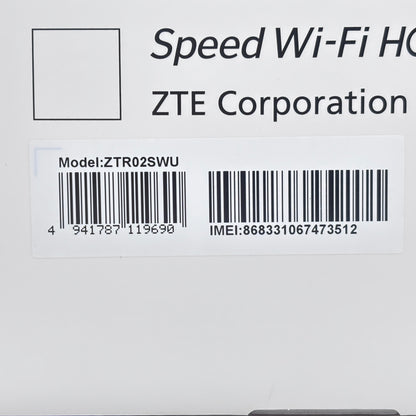 Speed Wi-Fi HOME 5G L13 ZTR02SWU【C8109-80】