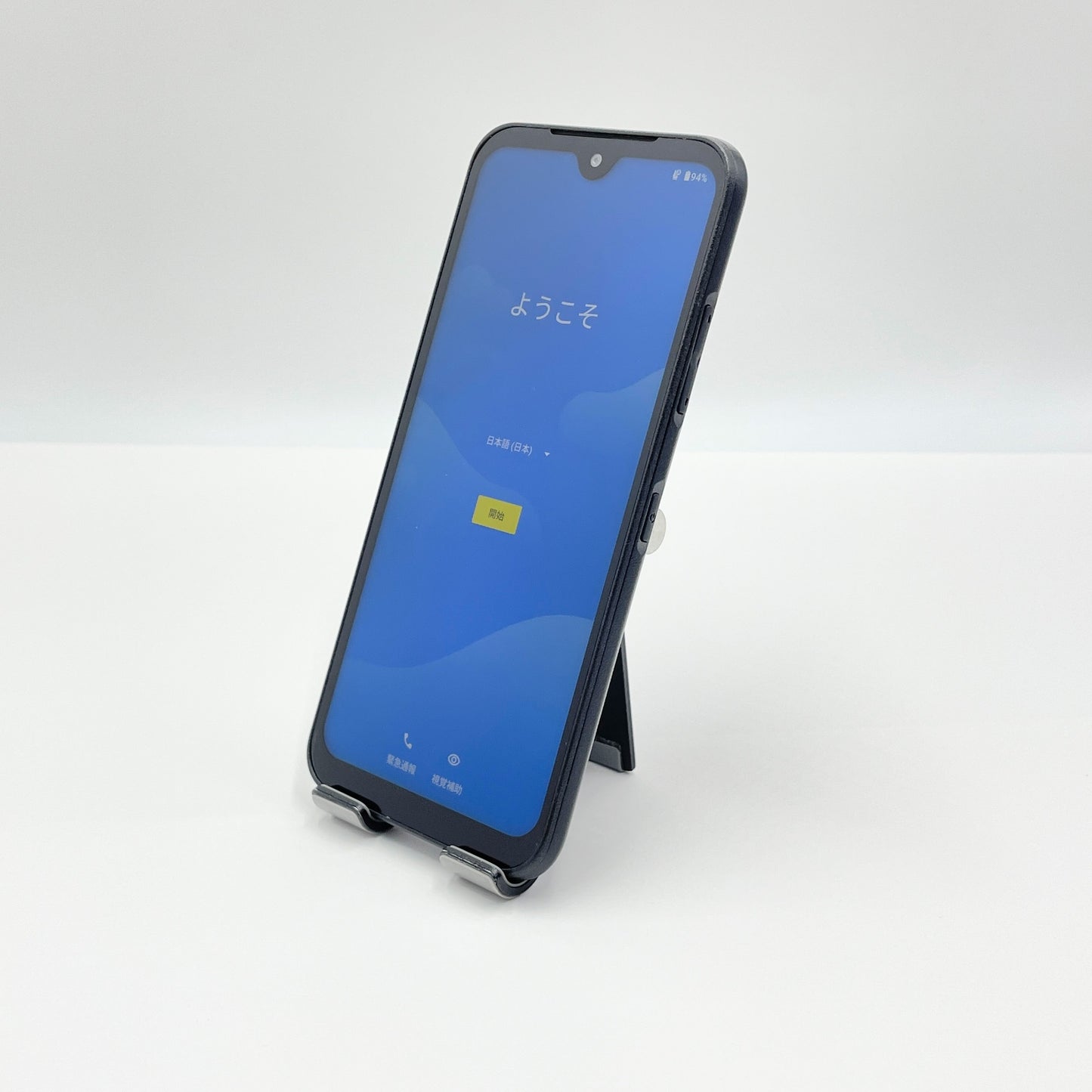 美品 DIGNO BX2 A101KC SoftBank ブラック SIMフリー 充電器付属　【C5929-C】