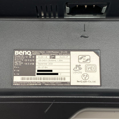 BenQ 24型 144Hz ZOWIE ゲーミングディスプレイXL2411P【C6136-120】
