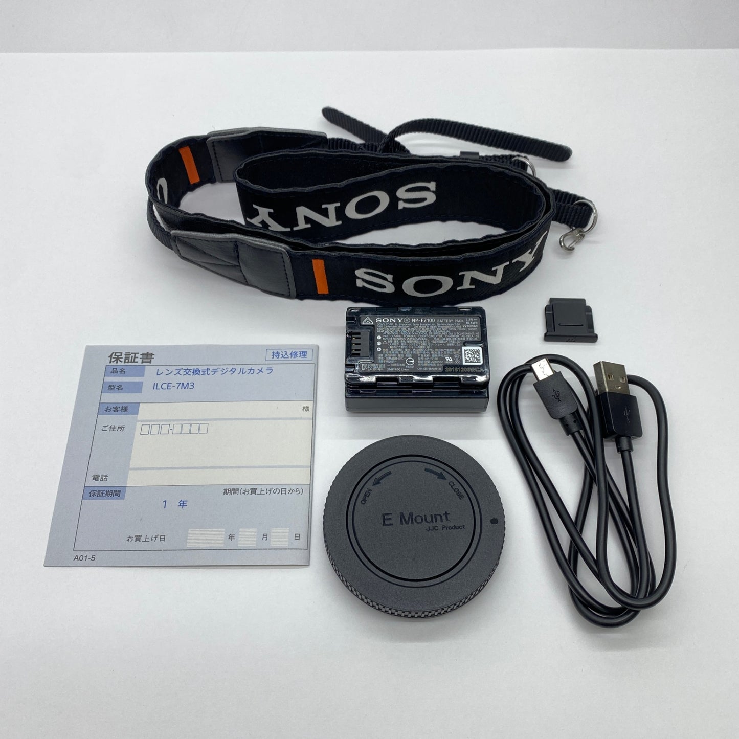 SONY ソニー α7 III ILCE-7M3 ボディ 【C4345】