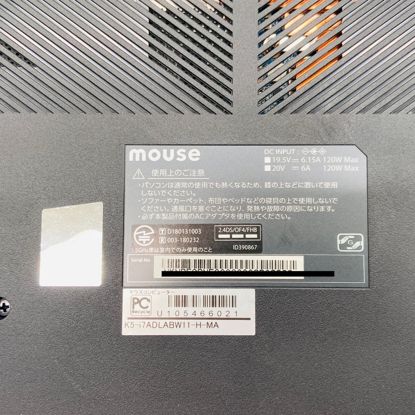 mouse K5 15.6型 ワイド液晶パネル Core i7-12650H 32GB SSD 1TB GeFoce MX550 Windows 11 Home バッテリー最大容量79%【C7740-80】