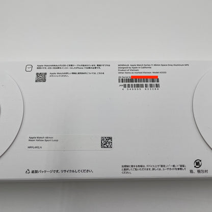新品未開封　Apple Watch Series11 46mm GPSモデル スペースグレイ アルミニウムケース MEW94J/A	【C5161-60】