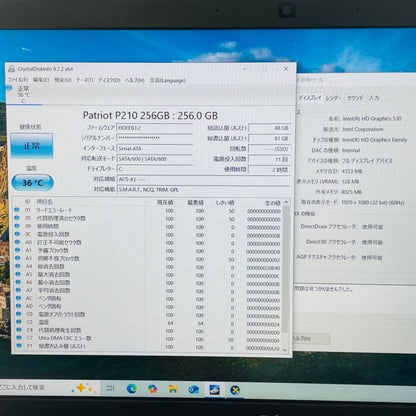 SSD換装済み DELL Inspiron 15 7559 15.6型 GTX 960M  i7-6700HQ 8GB SSD256GB Windows 10 Home 【C4517-80】