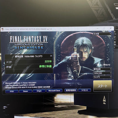 MSI MEG Z790 Trident X2 MS-B922 i7 13700KF 32GB SSD1TB RTX4070 Ti 【C4232-160】