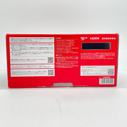 Nintendo Switch2 国内専用 BEE-S-KB6CA 【C6731-80】