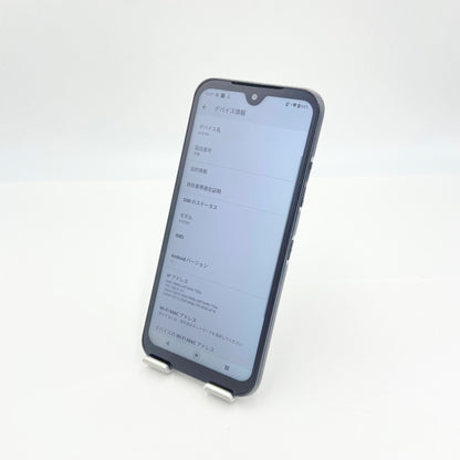 美品 DIGNO BX2 A101KC SoftBank ブラック SIMフリー【C5893-C】