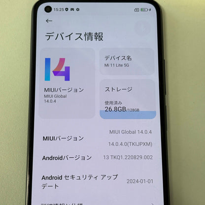 Xiaomi Mi 11 Lite 5G M2101K9R 128GB ブラック【C5357-C】