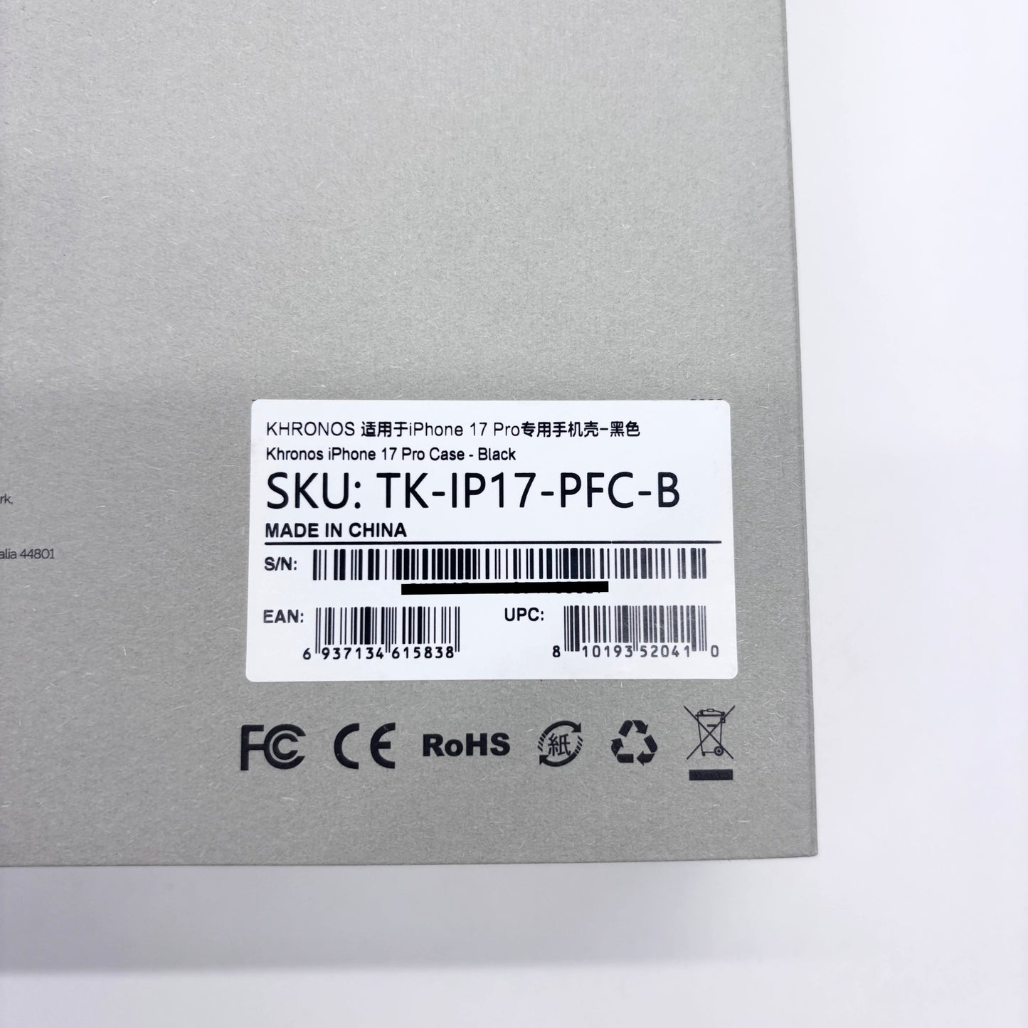 Khronos iPhone 17 Pro アルティメット キット TK-IP17-PB 付属品完備【C7561-100】