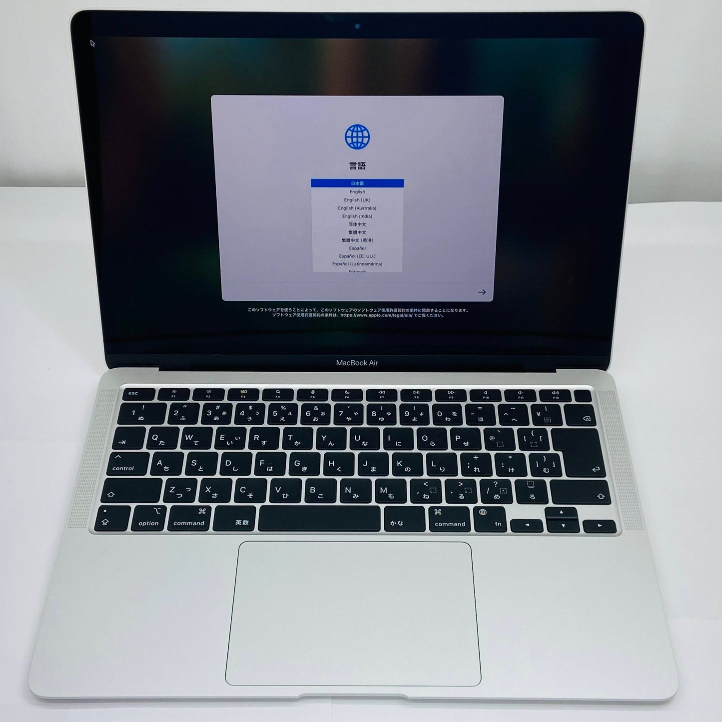 美品　Apple MacBook Air 2020 MGN93J/A Apple M1 8GB SSD256GB C3865 80サイズ発送