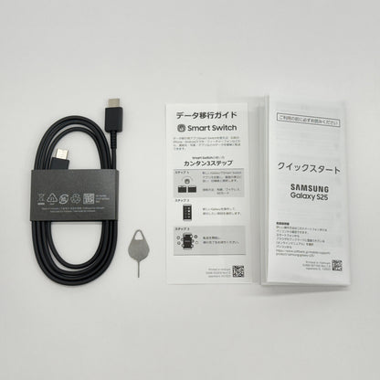 美品 Galaxy S25 256GB SM-S931Z 付属品完備【C7183-C】