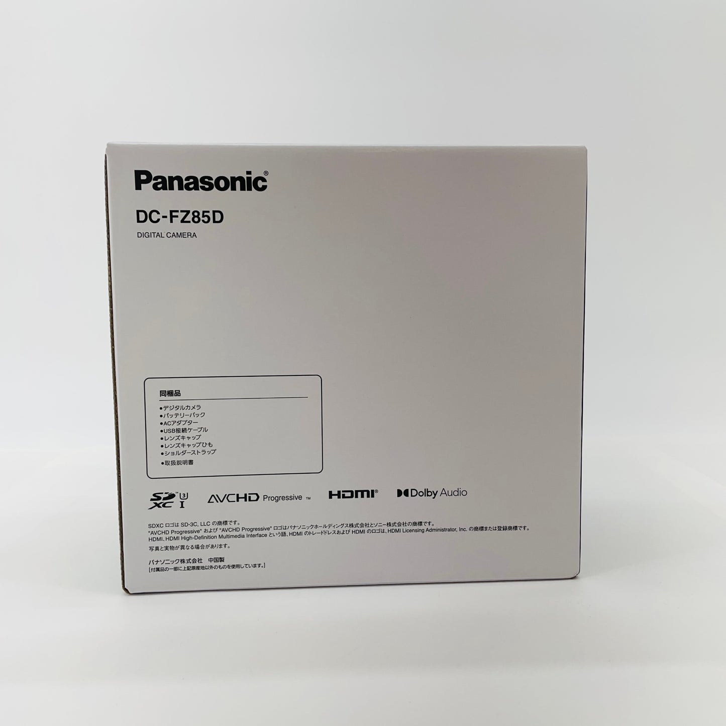 新品未開封 Panasonic LUMIX デジタルカメラ DC-FZ85D　SDカード付き　【4598-80】