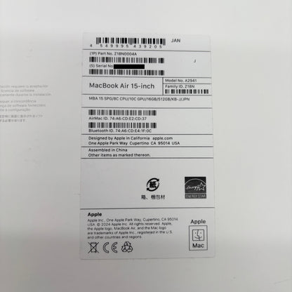 Apple MacBookAir 15インチ M2 16GB 512GB 充放電回数26回 バッテリー最大容量98%【C7689-80】