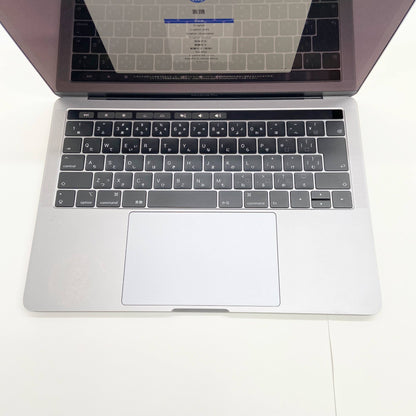 Apple MacBook Pro 13インチ 2018 i5 8GB 256GB【C6462-80】