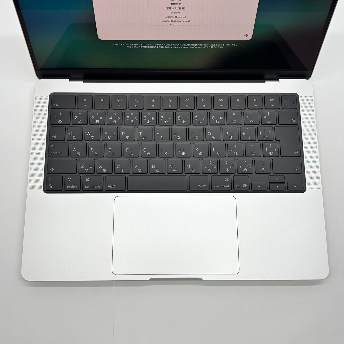 新品同様 美品 Apple MacBook Pro 14インチ M5 Pro 24GB SSD 1TB Liquid Retina XDR MGDN4J/A シルバー  バッテリー最大容量100%【C8836-80】