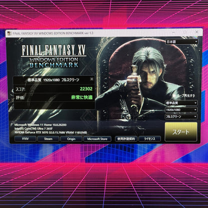美品 MSi MPG Trident AS AI 2NVP7-019JP ゲーミングデスクトップパソコン intel Core Ultra 7-265F 32GB SSD1TB GeForce RTX 5070 Windows11Home 【C6442-140】