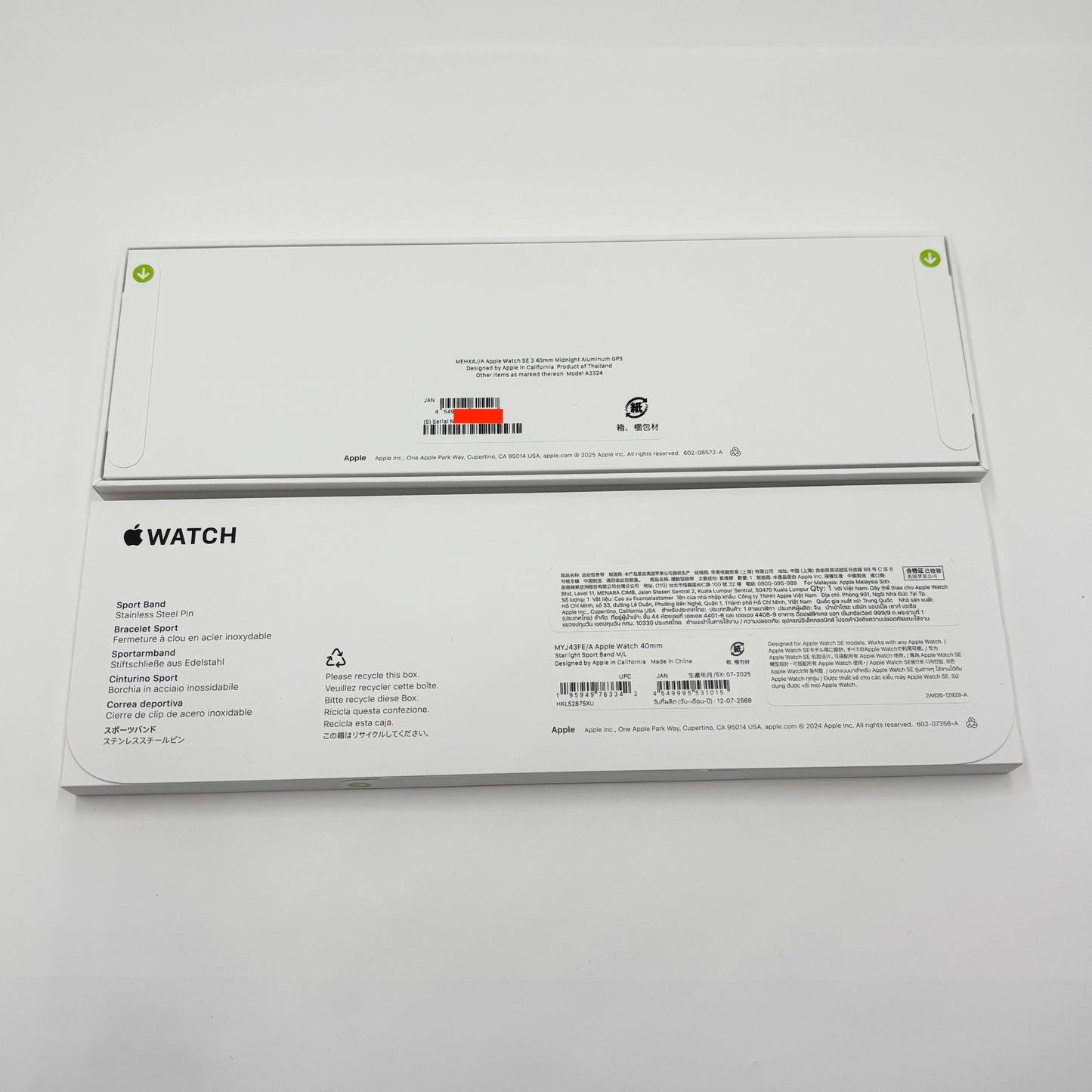 新品未開封 Apple Watch SE 3 GPSモデル 40mm ミッドナイトMEHX4J/A 【C5414-C】
