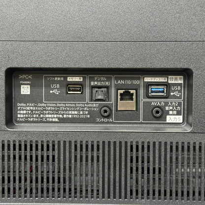 美品 SHARP シャープ AQUOS アクオス 有機ELテレビ 4T-C55EQ1 55インチ 2023年製【C6745】
